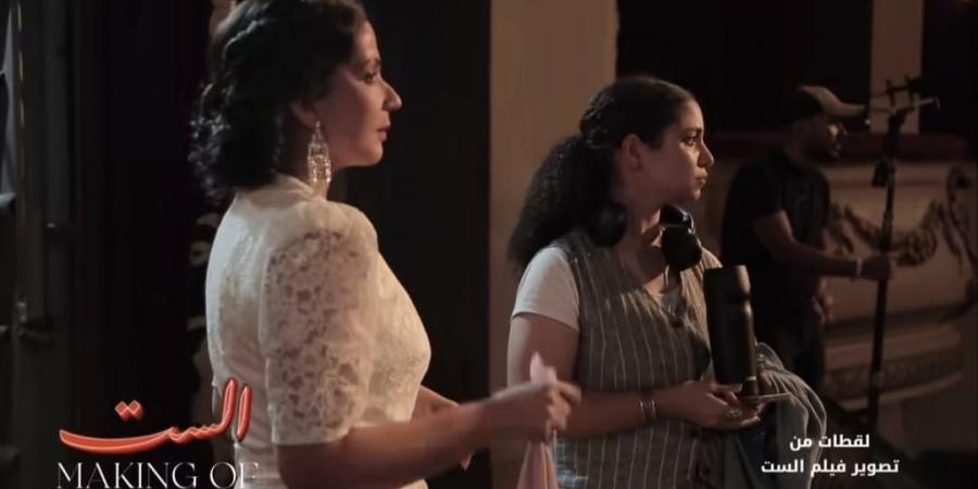 نسمة
      محجوب:
      ردود
      الفعل
      على
      فيلم
      “الست”
      أكبر
      مكافأة
      لسنوات
      من
      العمل