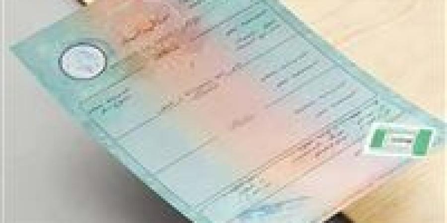 خدمات
      أسرع
      للمواطنين..
      استخراج
      شهادة
      الميلاد
      المميكنة
      2026
      عبر
      الماكينات
      الذكية