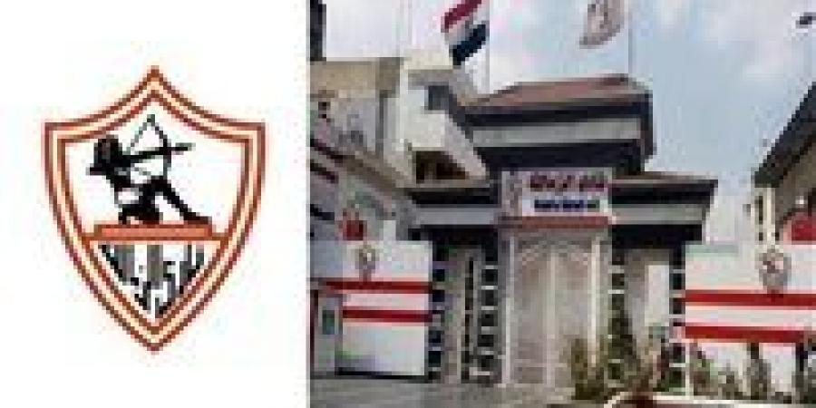 الزمالك
      ينجح
      في
      تسوية
      قضية
      من
      الـ
      18
      قضية
      ليصبح
      اجمالي
      القضايا
      17
      قضية