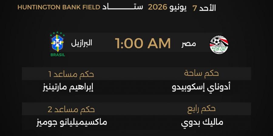طاقم
      حكام
      مكسيكي
      لمباراة
      مصر
      والبرازيل
      الودية
