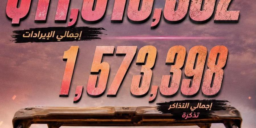 الأعلى مبيعاً في تاريخ السينما العربية.. فيلم 7Dogs يحقق 11.6 مليون دولار في 8 أيام