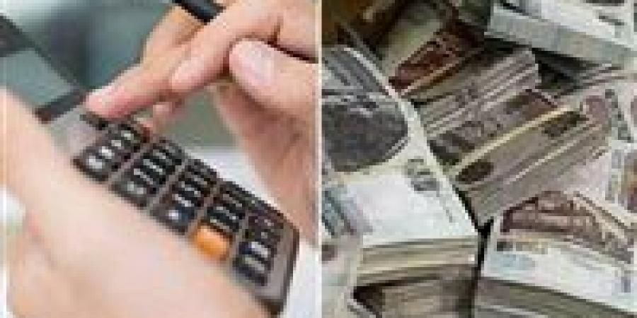 موعد
      زيادة
      المعاشات
      2026
      وفق
      القانون..
      وترقب
      ملايين
      المستفيدين