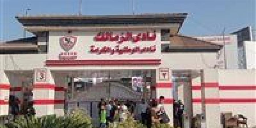 أزمة
      الأوقاف
      والزمالك
      تصل
      البرلمان..
      طلب
      إحاطة
      برلماني
      يطالب
      الحكومة
      بتوضح
      الأزمة
