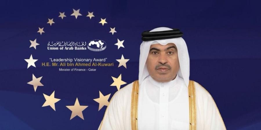 اتحاد المصارف العربية يختار وزير المالية "شخصية العام 2026"
