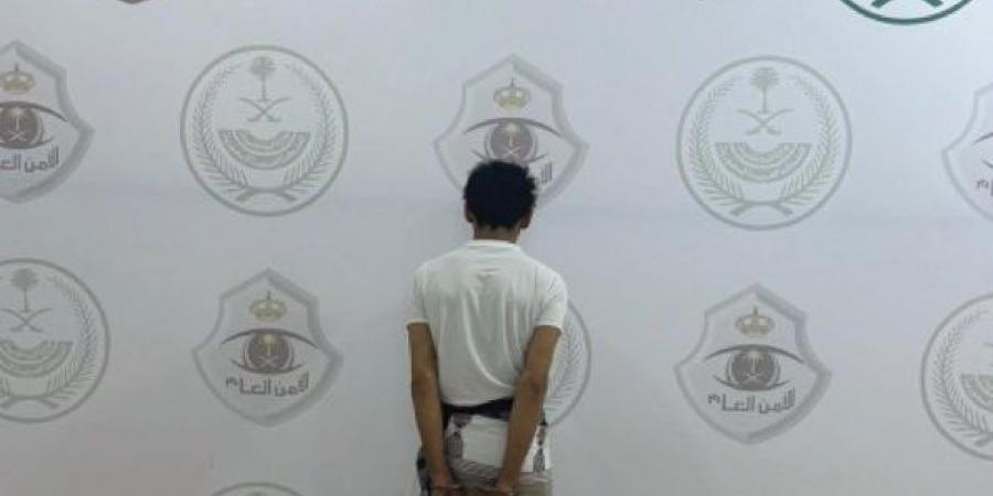 الأمن العام يطيح بمروجي مخدرات في الباحة وجازان ويضبط 50 كيلوجرامًا من الحشيش ومادة الشبو