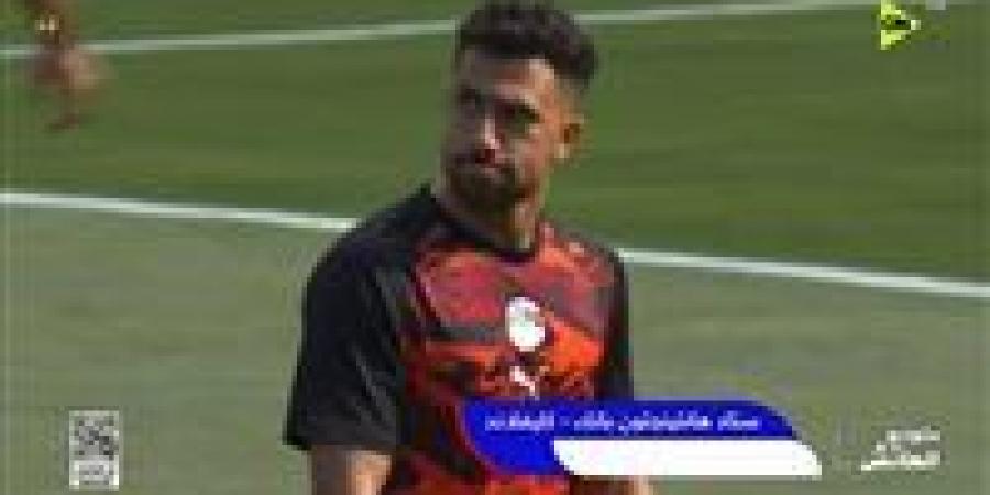 محدث
      لحظة
      بلحظة..
      نتيجة
      مباراة
      منتخب
      مصر
      والبرازيل
      الودية
      استعداداً
      لكأس
      العالم