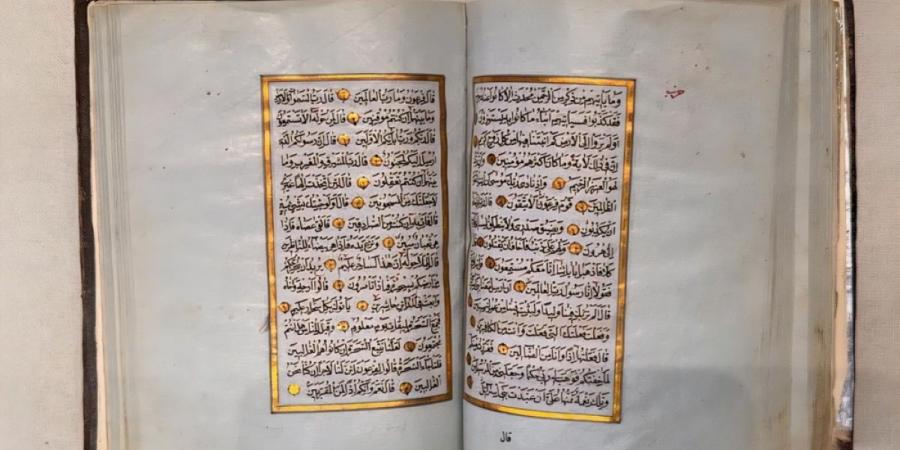مصحف نادر يتصدر مقتنيات متحف القرآن الكريم بمكة المكرمة