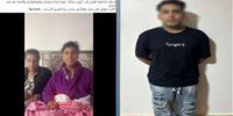 لنشره
      محتوى
      خادش..
      حبس
      كروان
      مشاكل
      غيابيًا
      عامين
      وغرامة
      200
      ألف
      جنيه