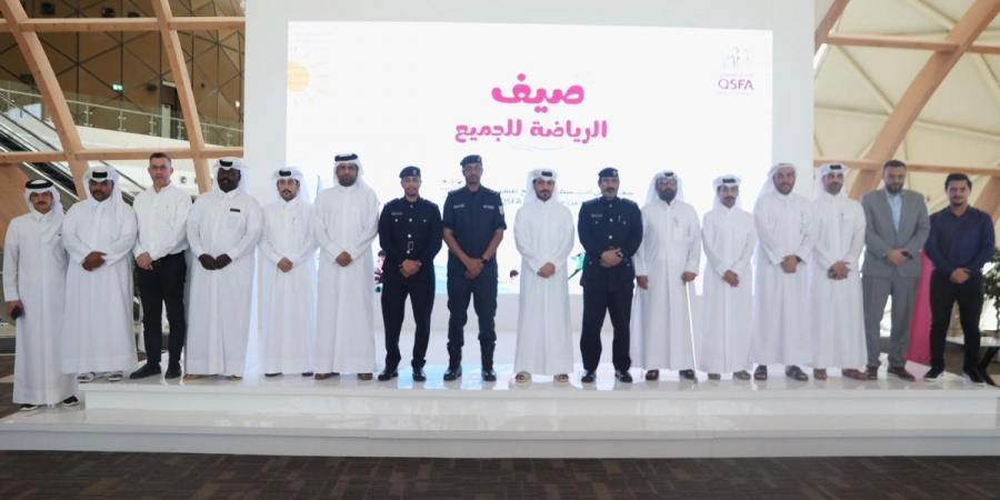 الاتحاد القطري للرياضة للجميع يطلق برنامج “صيف الرياضة للجميع 2026”