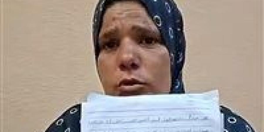 هدايا
      لاولاد
      ابني
      ..
      حقيقة
      فيديو
      سيدة
      الشنطة
      في
      ميكروباص
      القرين
      _الزقازيق