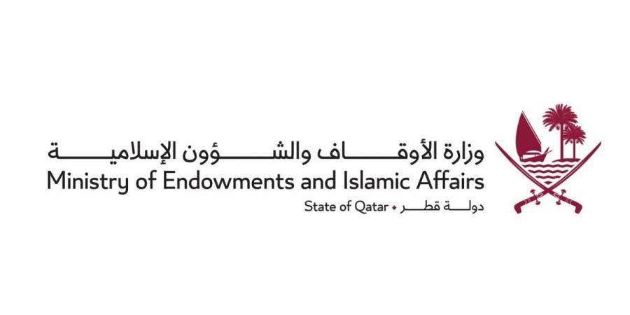 وقفية «نبض».. استثمار وقفي يواكب احتياجات المجتمع
