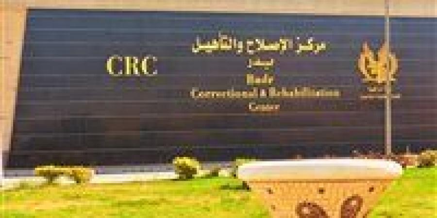 جولات
      تفقدية
      تشمل
      العنابر..
      النيابة
      العامة
      تُجري
      تفتيشًا
      لمركز
      إصلاح
      وتأهيل
      بدر
      (2)