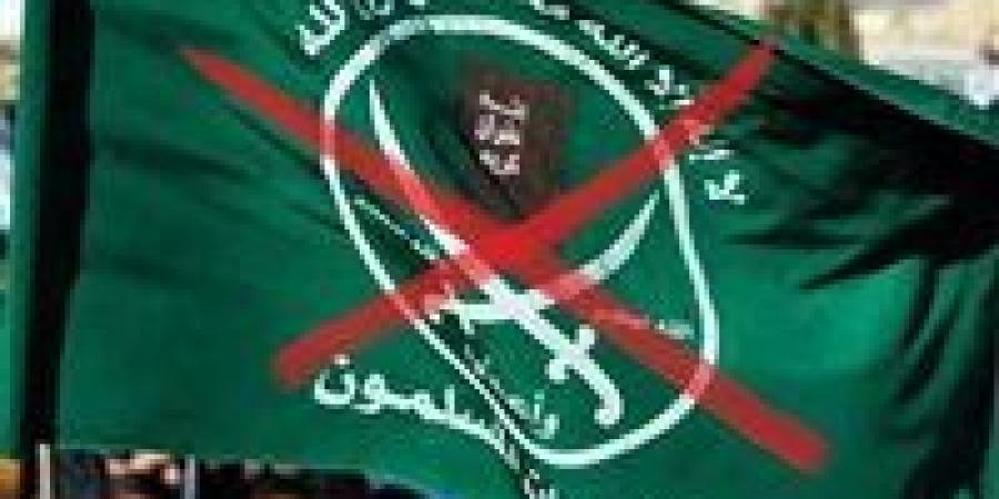 تفكك
      الهيكل
      الإداري
      لـ
      تنظيم
      الإخوان
      بالخارج..
      محمود
      حسين
      يغرق
      رجاله
      بالأموال
      ويترك
      الشباب
      للمجهول