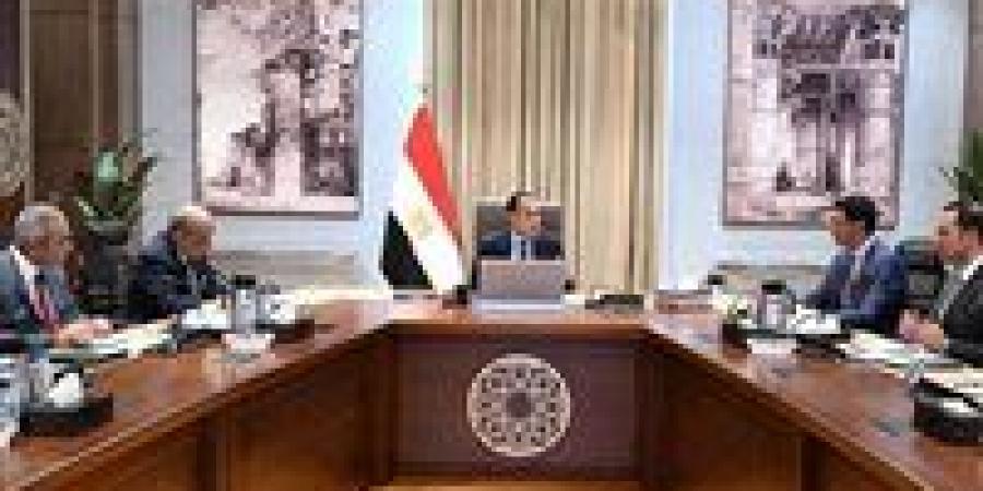 رئيس
      الوزراء
      يكلف
      بعرض
      الصورة
      النهائية
      لمبادرة
      تشجيع
      تركيب
      الواح
      الطاقة
      الشمسية
      بالمصانع
      والمنازل