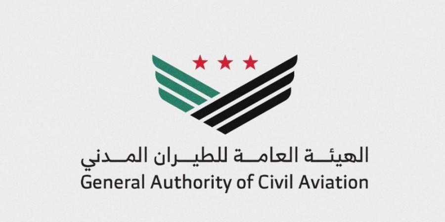 سوريا تعلن إغلاق الممرات الجوية الجنوبية مؤقتا كإجراء احترازي