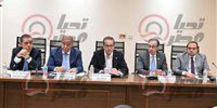 وزير
      الصحة
      للنواب:
      لا
      يوجد
      أي
      تضارب
      بين
      الصحة
      والسياحة..
      والمنشآت
      الطبية
      ستظل
      خاضعة
      بالكامل
      لتراخيص
      وزارة
      الصحة