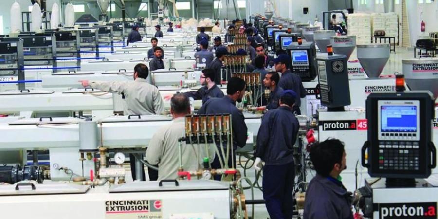 قبول موحد بالكليات التقنية والمعاهد الصناعية