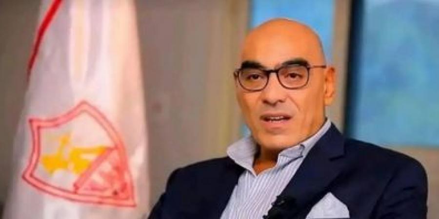 هشام
      نصر:
      تقدم
      كبير
      في
      ملف
      مصدق..
      ورفعنا
      أوراقنا
      إلى
      فيفا
      لرفع
      عقوبة
      القيد
      التأديبية