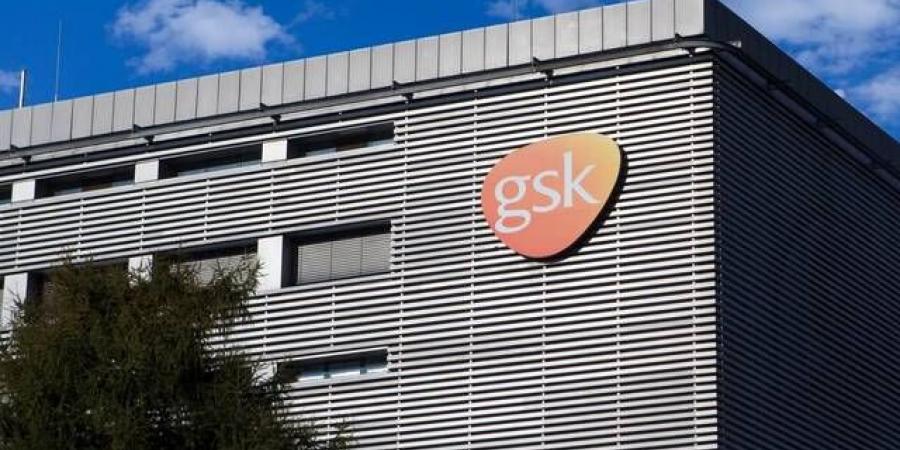تراجع أسهم GSK بعد استحواذها على "نوفالنت" بـ10.6 مليار دولار