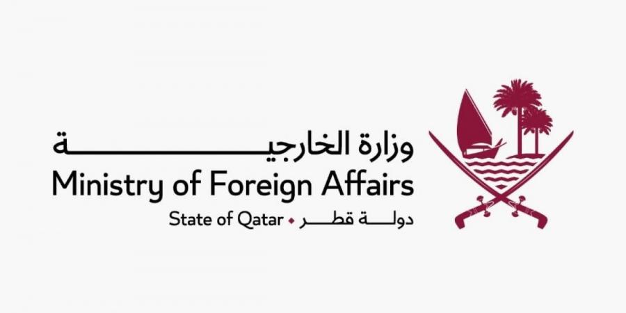  رئيس جمهورية إندونيسيا يتسلم أوراق اعتماد سفير قطر