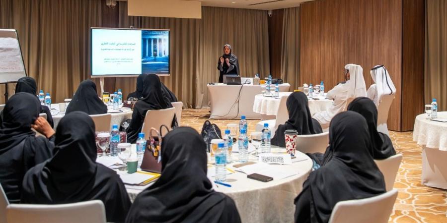 العدل تطلق برنامجا تدريبيا تخصصيا بالتعاون مع جامعة قطر