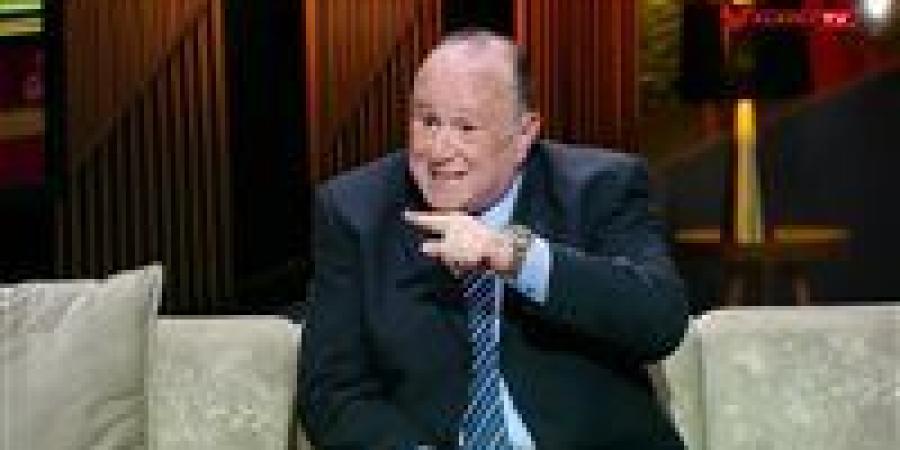 خالد
      جاد
      الله:
      مصر
      قادرة
      على
      عبور
      دور
      المجموعات
      في
      المونديال..
      وتألق
      زيكو
      أربك
      حسابات
      حسام
      حسن