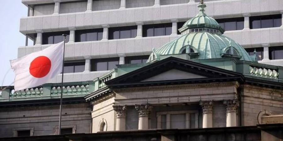 توقعات
      برفع
      المركزي
      الياباني
      الفائدة
      مرتين
      لتبلغ
      1.25%
      بنهاية
      العام