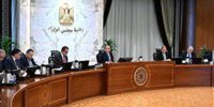 رئيس
      الوزراء
      يتابع
      موقف
      توافر
      مخزون
      من
      الأدوية
      والمستحضرات
      الطبية
      وسداد
      مستحقات
      الشركات