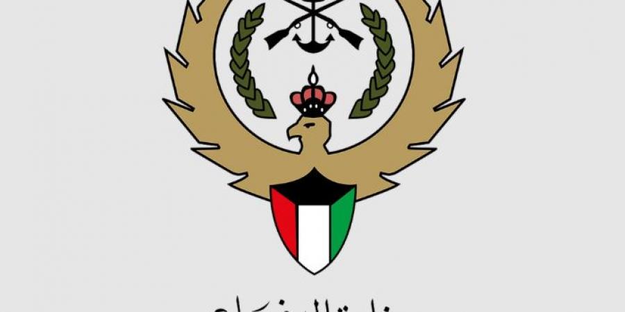 وزارة الدفاع الكويتية تعلن رصد والتعامل مع 24 طائرة مسيرة معادية خلال الـ 48 ساعة الماضية
