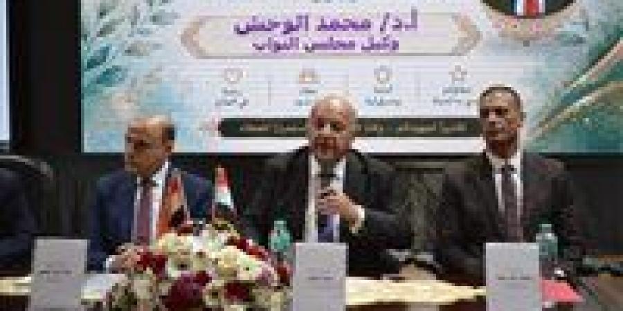 وكيل
      مجلس
      النواب
      في
      يوم
      الطبيب
      الـ48:
      ضرورة
      تشريع
      يضمن
      الرعاية
      الصحية
      لأطباء
      الامتياز