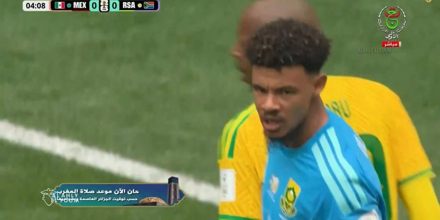 المكسيك
      ضد
      جنوب
      أفريقيا..
      تابع
      الآن
      مباراة
      المكسيك
      ضد
      جنوب
      أفريقيا
      مجانًا
      في
      كأس
      العالم