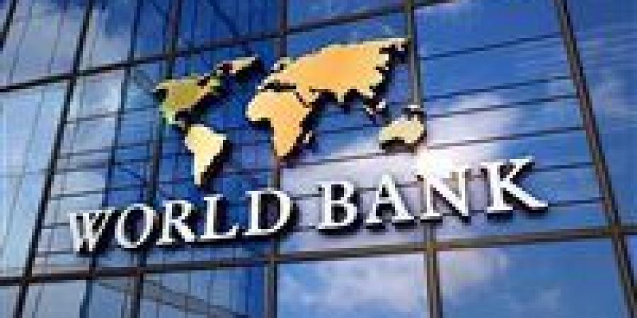 بسبب
      "أزمة
      هرمز"
      وحرب
      إيران:
      البنك
      الدولي
      يخفض
      توقعات
      النمو
      العالمي
      لأدنى
      مستوى
      منذ
      الجائحة