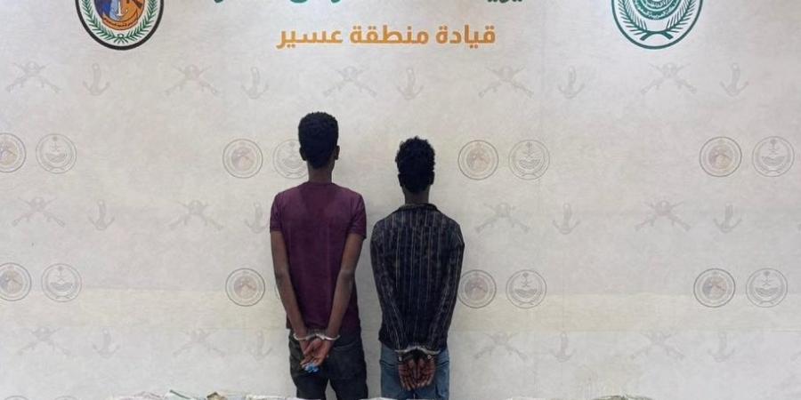 حرس
      الحدود
      يضبط
      57
      كجم
      من
      الحشيش
      المخدر
      في
      عسير