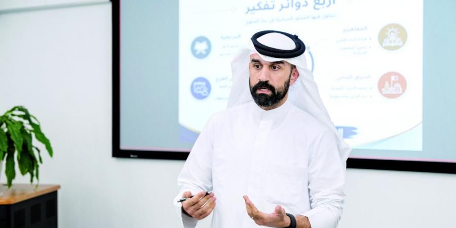 مؤسسة قطر: خبراء يناقشون تطوير منهج الحضارة الإسلامية بمدارسنا