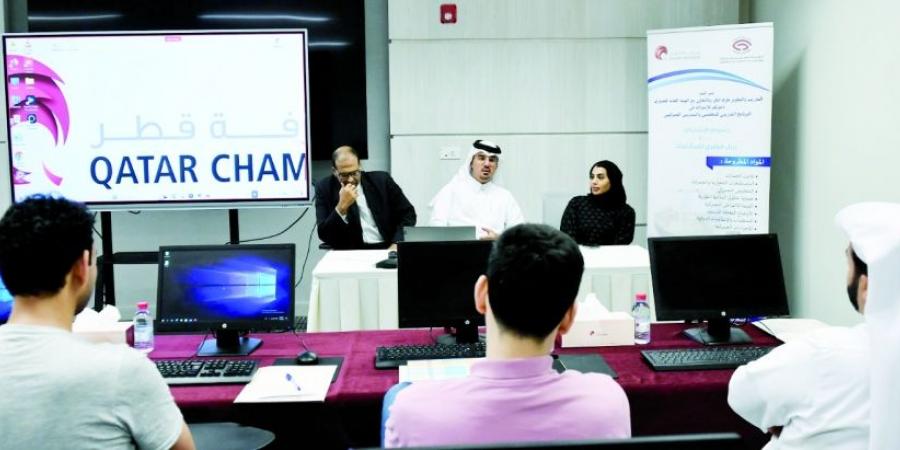 تعزيز كفاءة العاملين بقطاع الجمارك