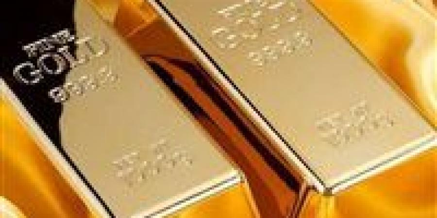 سعيد
      إمبابي:
      الذهب
      قد
      يصل
      إلى
      7500
      جنية
      ونصيحة
      هامة
      للمستثمر