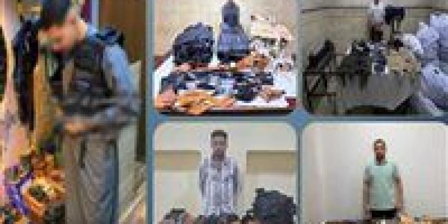 ضبط
      المتهمين
      بتصنيع
      وبيع
      سترات
      واقية
      من
      الرصاص
      تشبه
      الخاصة
      بالأجهزة
      الأمنية