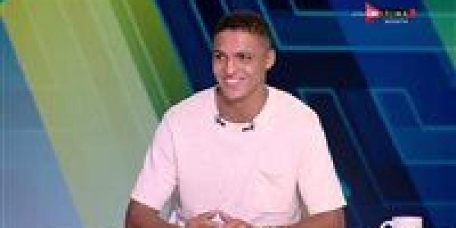أحمد
      أمين
      أوفا:
      حزين
      على
      هبوط
      الإسماعيلي..
      والمنافسة
      مع
      ثلاثي
      البنك
      الأهلي
      صعبة