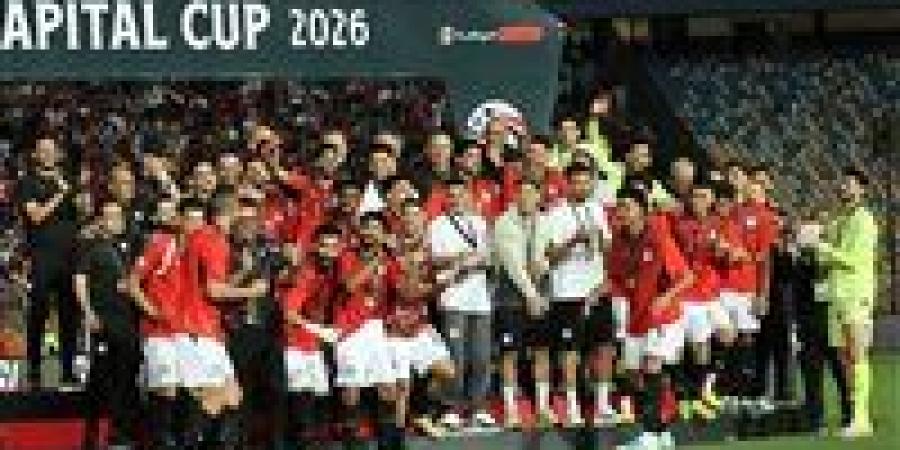 منتخب
      مصر
      يوضح
      حقيقة
      التعديلات
      على
      قميص
      الفراعنة
      في
      كأس
      العالم
      2026