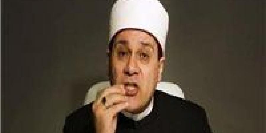 مظهر
      شاهين
      يفجر
      مفاجأة
      شرعية:
      لا
      يجوز
      التبرك
      بأي
      ماء
      على
      الأرض
      إلا
      زمزم
