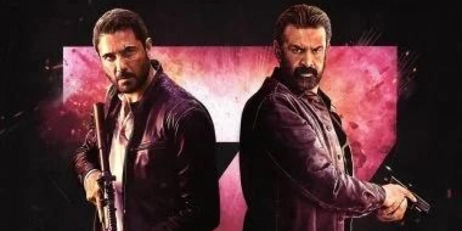 منافسة
      قوية
      في
      السينما..
      فيلم
      7Dogs
      يتصدر
      وإذما
      يلاحقه
      في
      إيرادات
      السبت