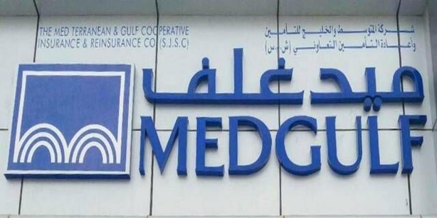 "ميدغلف
      للتأمين"
      توقع
      عقداً
      مع
      "مجموعة
      بن
      لادن"
      لتقديم
      ﺧدﻣﺎت
      اﻟﺗﺄﻣﯾن
      اﻟﺻﺣﻲ