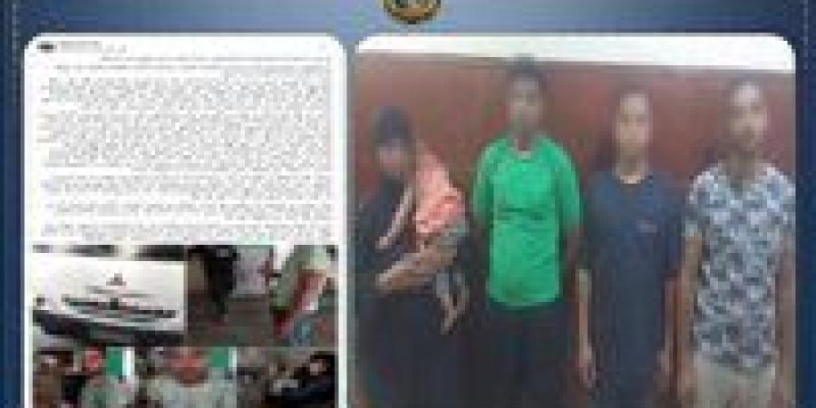 الداخلية
      تكشف
      ملابسات
      واقعة
      التعدي
      على
      راكب
      داخل
      موقف
      بالقاهرة
      بسبب
      الأجرة
      وتصوير
      متسولين