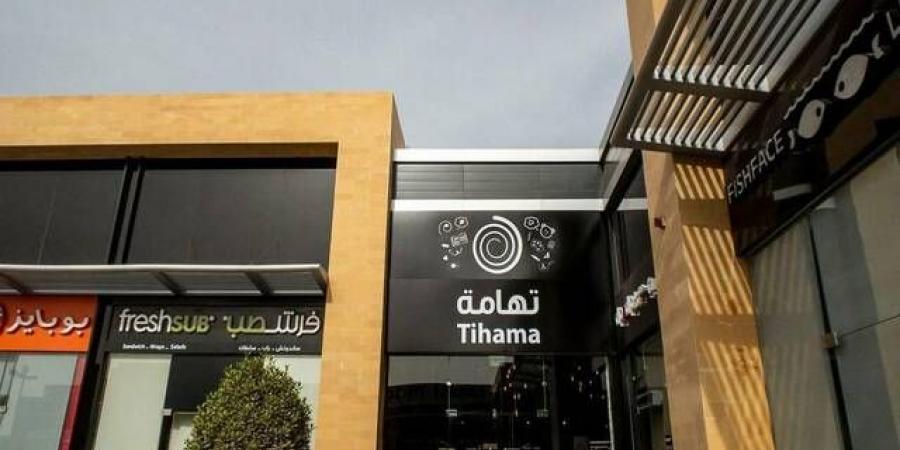 "تهامة"
      تعتزم
      استئناف
      قرار
      ابتدائي
      في
      دعوى
      مسؤولية
      ضد
      رئيسها
      التنفيذي
      السابق
