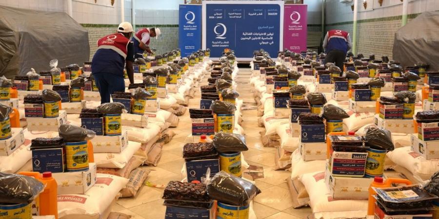 قطر الخيرية تقدم مساعدات إغاثية للاجئين اليمنيين في جيبوتي