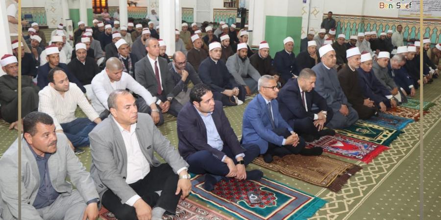 محافظ
      بني
      سويف
      يشهد
      احتفال
      الأوقاف
      بالعام
      الهجري
      الجديد
      بمسجد
      عمر
      بن
      عبد
      العزيز