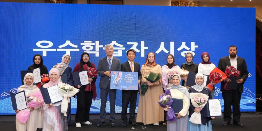 ​بحضور السفير الكوري.. تخريج 455 دارسًا من معاهد «سيجونج» بالقاهرة والإسكندرية