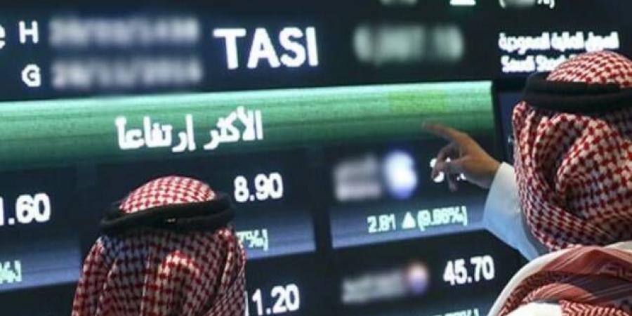 مؤشر "تاسي" يستهل تعاملات جلسة الثلاثاء مرتفعًا 0.42%