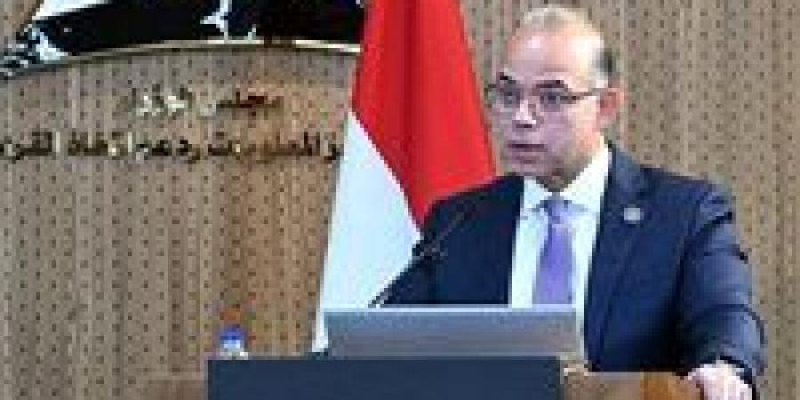 وزير
      الاستثمار:
      بوابة
      معلومات
      التجارة
      الخارجية
      تفتح
      آفاقًا
      جديدة
      أمام
      المصدر
      المصري
      وتعزز
      نفاذ
      الصادرات
      الوطنية