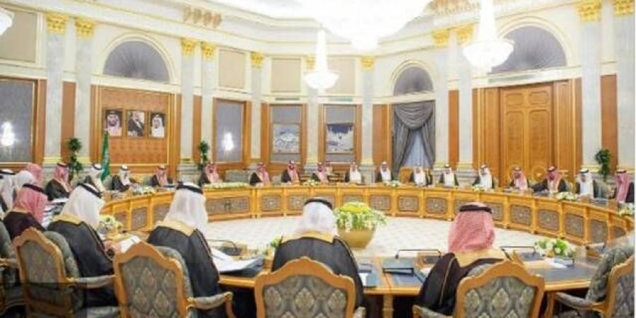 مجلس الوزراء يقر نظام إدارة الأموال المصادرة ويعدل نظام مكافحة الإرهاب وتمويله